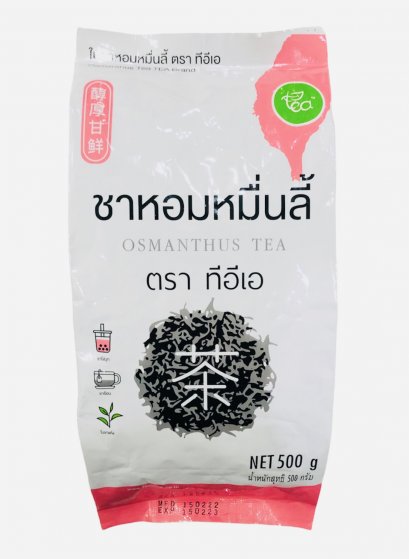 TEA-ชาหอมหมื่นลี้ (500ก.) (Ten Zen Series)