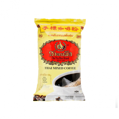 กาแฟโบราณ ตรามือ