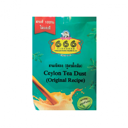ชงผงซีลอน (สูตรดั้งเดิม) ตรา 666