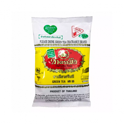 ชากรีนที ตรามือ