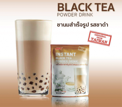 JBU ผงชานมไข่มุก ปรุงสำเร็จจากประเทศไต้หวัน-รสชาดำ