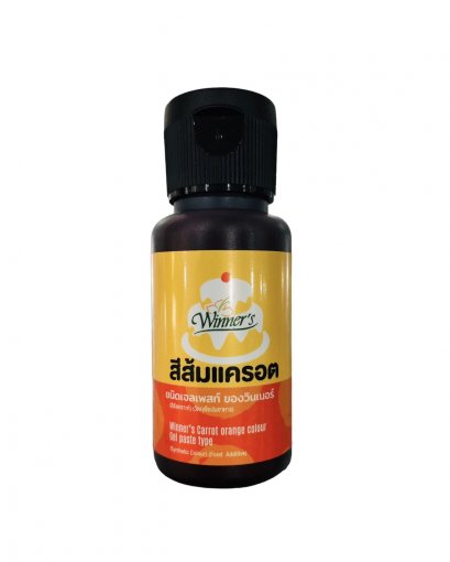 วินเนอร์ สีเจลสีส้มแครอต ขนาด 30 ml.