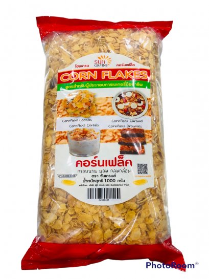 คอร์นเฟล็ก ตราซันเกรนส์