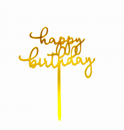 ป้ายปักเค้กอะคริลิค HBD แบบที่ 6