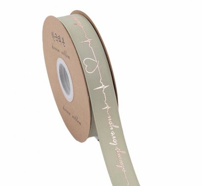 ริบบิ้นลายคลื่นหัวใจ-สีเขียว