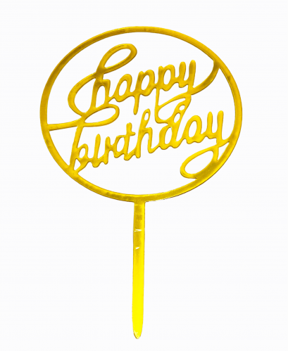 ป้ายปัก H.B.D อะคริลิค-กลม