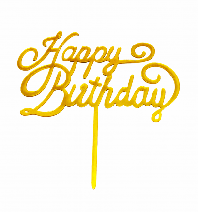 ป้ายปักเค้กอะคริลิค HBD แบบที่ 18