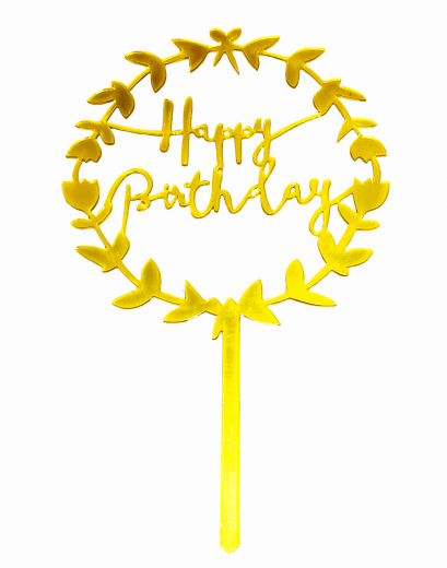 ป้ายปักเค้กอะคริลิค HBD แบบที่ 1