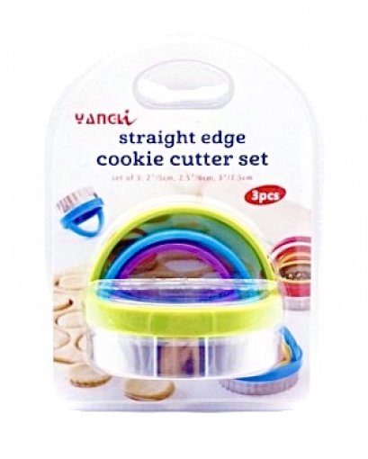 ชุดตัดคุกกี้ 3 ชิ้น (เรียบ)
