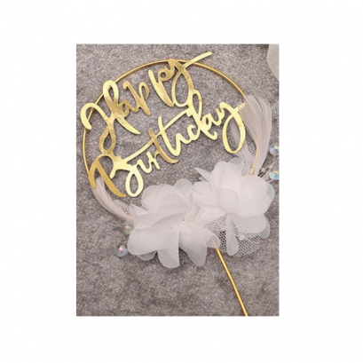 ป้ายปักเค้กโครงทอง-ลูกไม้