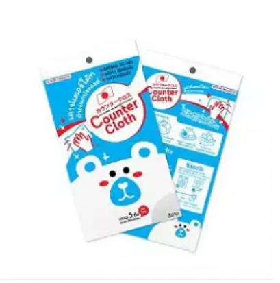 ผ้าอเนกประสงค์ เคาน์เตอร์โค้ทสตาร์ NO.601-สีขาว