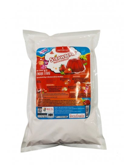 อิมพีเรียล เยลลี่ผง กลิ่นสตรอเบอร์รี่