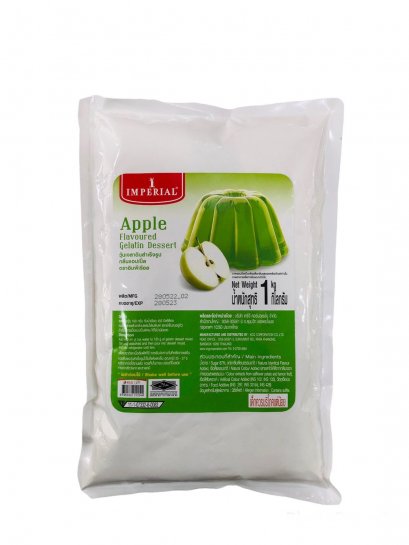 อิมพีเรียล วุ้นเจลาตินสำเร็จรูป รสแอ็ปเปิ้ล (1kg)