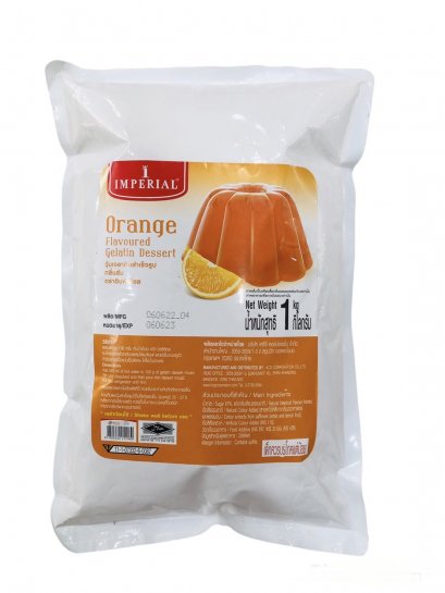 อิมพีเรียล วุ้นเจลาตินสำเร็จรูป รสส้ม (1kg)