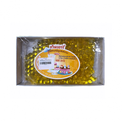 ควีนเบอรี่-เหลือง (ไข่ปลา)