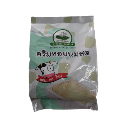 ครีมหอมนมสด