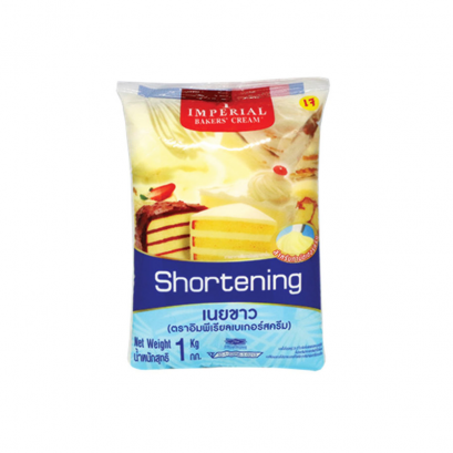 เบเกอร์ครีมเนยขาว