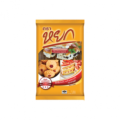 มาการีน ตราหยก