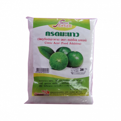 กรดมะนาว Citric acid