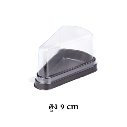 E-61 น้ำตาล ฝาสูง