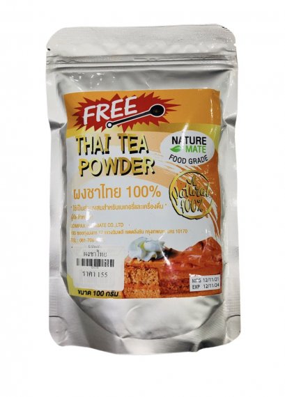 ผงชาไทย (100 กรัม)