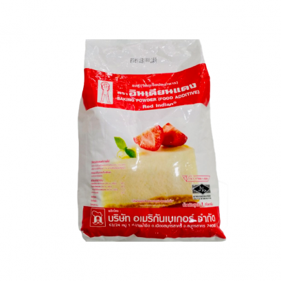 ผงฟู ตราอินเดียนแดง(1โล)