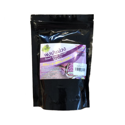 ผงมันม่วง -Shizen