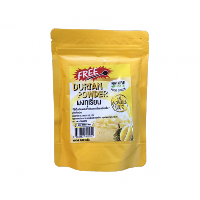 ผงทุเรียน (ใช้สำหรับทำเครื่องดื่ม เบเกอรี ไอศกรีม)