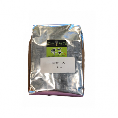 ผงชาเขียวมัชชะ ฮามาชะเอ็น