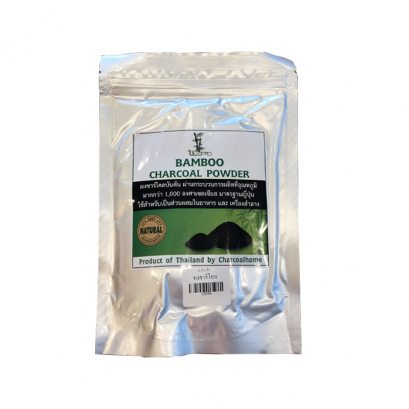 ผงชาร์โคล