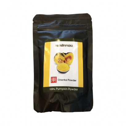 ผงฟักทอง Oriental (ใช้ทำขนมและเครื่องดื่ม)