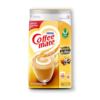 คอฟฟี่เมต