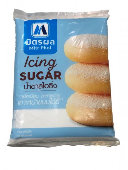 มิตรผล น้ำตาลไอซิ่ง