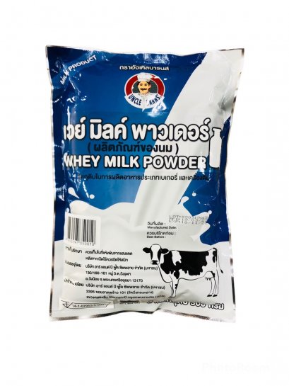 เวย์โปรตีน ตราอังเคิลบาร์นส์ (500ก.)