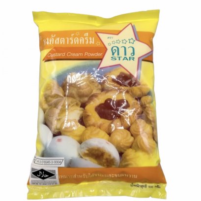 ผงคัสตาร์ดครีม ตราดาว
