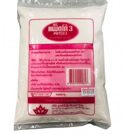 แพ็ตโก 3 (500กรัม)--สารเสริมสำหรับขนมปัง