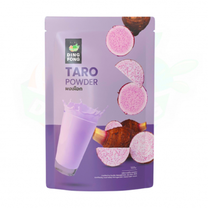 ผงติ่งฟง-เผือก (150ก.)