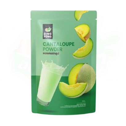 ผงติ่งฟง-แคนตาลูป (150ก.)