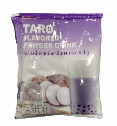 JBU ผงชานมไข่มุก ปรุงสำเร็จจากประเทศไต้หวัน-รสเผือก