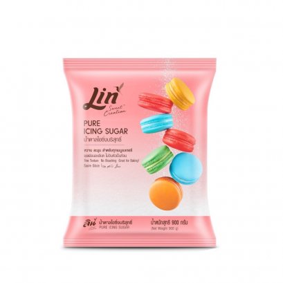 ลิน น้ำตาลไอซิ่ง