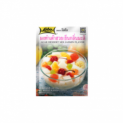 ผงทำเต้าฮวยเย็น กลิ่นมะลิ ตราโลโบ