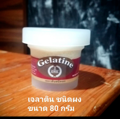 ผงเจลาติน The One (250บูม)