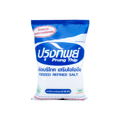 เกลือป่นปรุงทิพย์