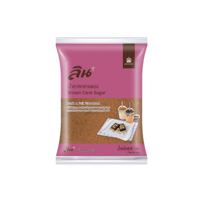 ลิน น้ำตาลทรายแดง