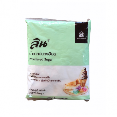 ลิน น้ำตาลป่นละเอียด