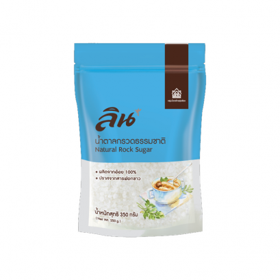 ลิน น้ำตาลกรวดธรรมชาติ