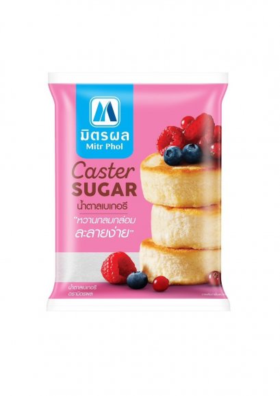 มิตรผล น้ำตาลเบเกอรี่