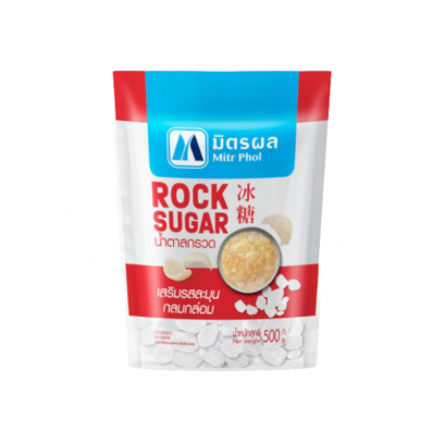 มิตรผลน้ำตาลกรวด 500 กรัม