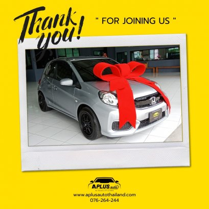 ขอบพระคุณคุณเล็กที่ไว้วางใจเลือกรถจากเอพลัส ออโต้ นะคะ