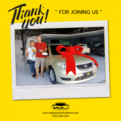 รถมือสอง เอพลัส ออโต้ Vios